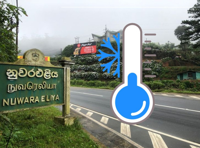 නුවරඑළියට අවම උෂ්ණත්වයක් 